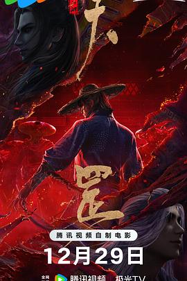 宝贝开心网